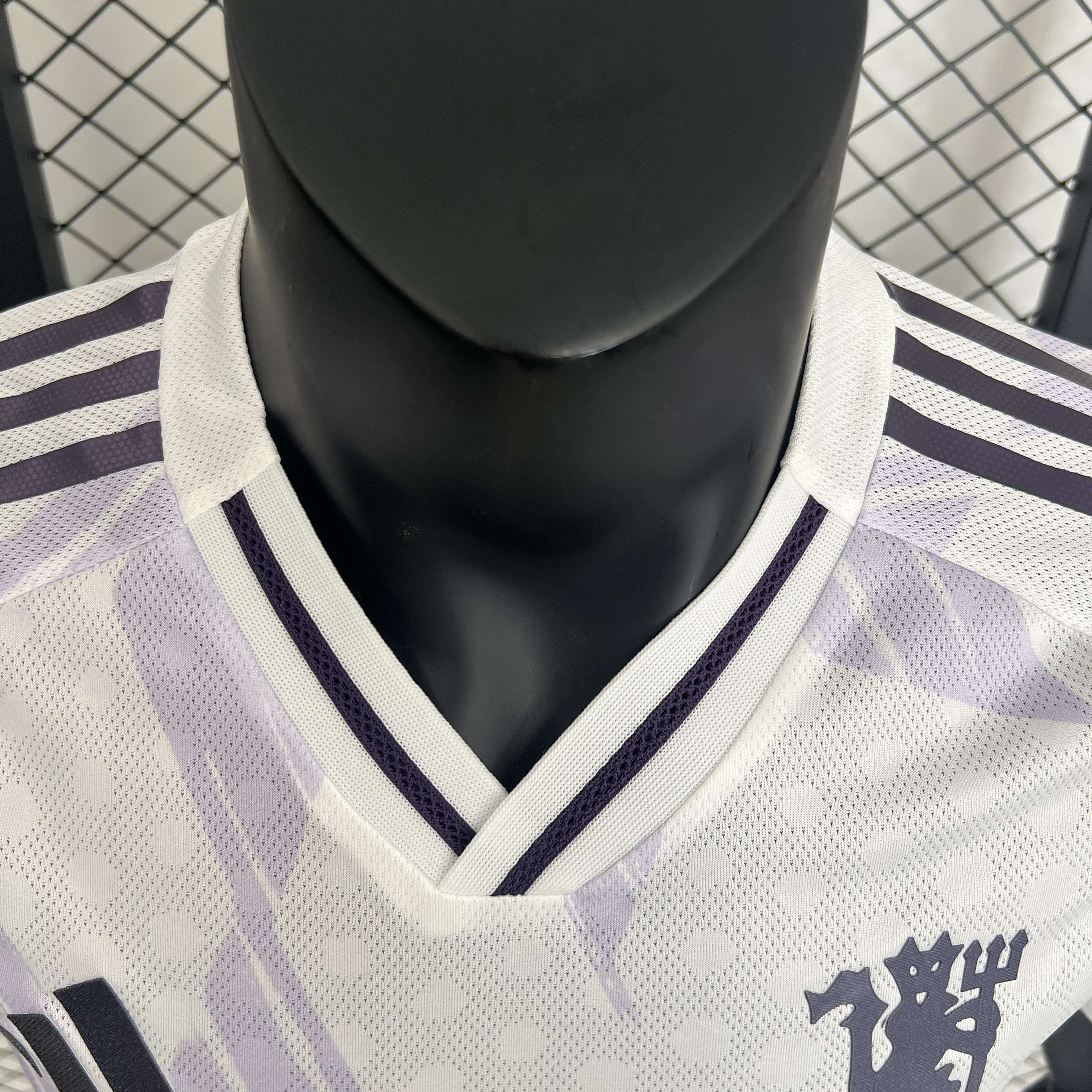Miniatura de Manchester United 25/26 Visitante Player Version