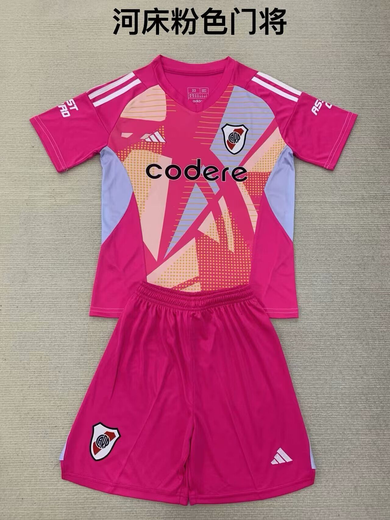 River Plate Arquero 3 Kids