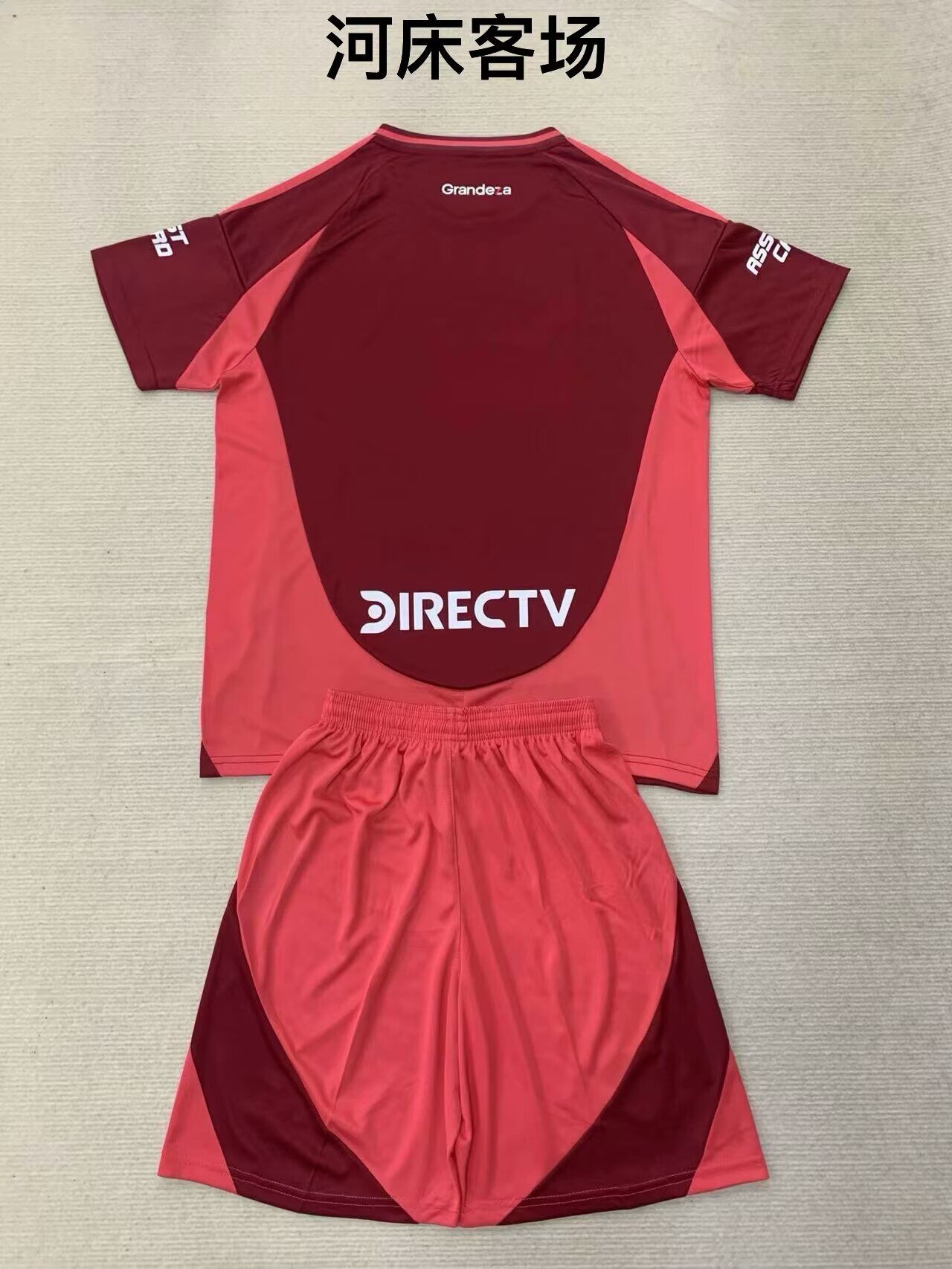 Miniatura de River Plate 24/25 Visitante Kid